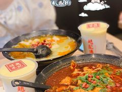 -苗乡米线(建军路店)