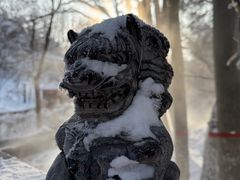 -水磨沟公园