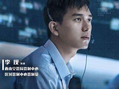 -博纳国际影城(南联IMAX店)