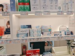 -宝岛眼镜(哈尔滨果戈里店)