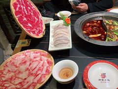 -袍家大院重庆火锅(文安路店)