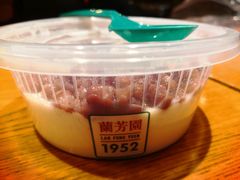 -兰芳园丝袜奶茶(方庄时代店)
