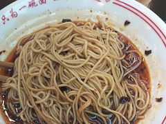 -犟一碗双椒鸡面(得意世界店)