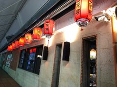-开元盛世广场(新华北路店)