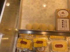 -珍糕兴(三林店)