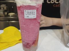 雪顶红颜石榴-CoCo都可(骆家庄新店)