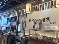 -寻裕记·现炒浇头面(人民广场店)