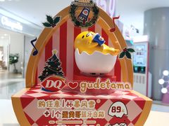 -DQ·蛋糕·冰淇淋(金鹰天地店)