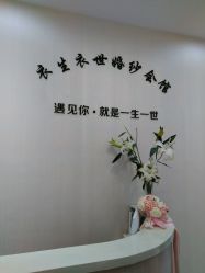 点击看大图 -觅白婚纱礼服馆