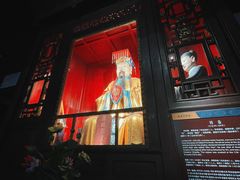 -成都武侯祠博物馆