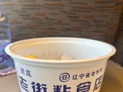 -老街粘食店(宜昌路店)
