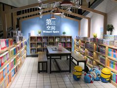 -物美超市(三里河店)