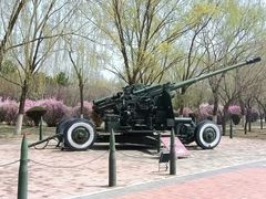 -北方兵器城