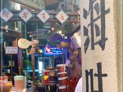 -老长沙龙虾馆(梅林店)