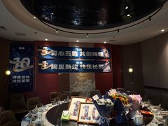 -宏宴·新京菜(望京店)