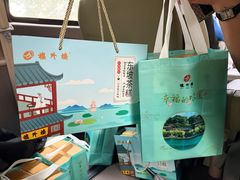 -楼外楼(蒋村花园店)