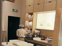 -米糯糯·MINONO·大福冰淇淋(青岛万象城店)