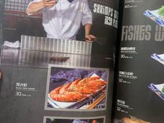 -大渔铁板烧(大悦城店)