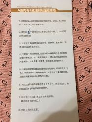 -大连美天医疗美容医院