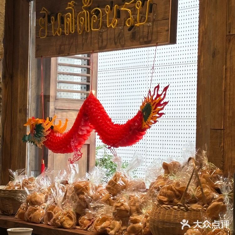 杭州西湖边！一秒穿越到泰兰德🇹🇭
