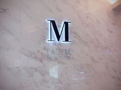 -Lady M(沙田新城市广场店)