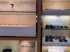 -光明眼镜·蔡司授权(徐泾店)