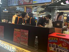-LELECHA乐乐茶(王府井喜悦店)