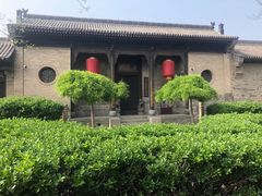 -山西王家大院