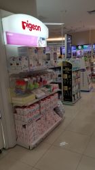 -孩子王童乐园(天津远洋乐堤港店)
