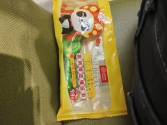 -海底捞火锅(赛格国际购物中心店)