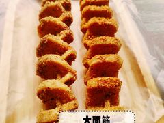 -花儿姐与战哥的美食档