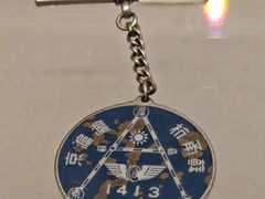 -中国铁道博物馆(正阳门馆)