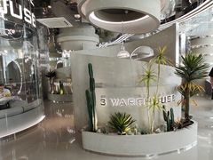 -3号仓库·创意中国菜(乐清正大广场店)