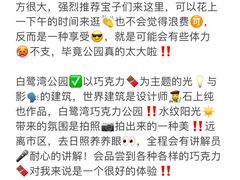 -巧克力渔家.小船海鲜家常菜(万平口店)