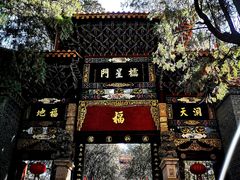 -昆明市金殿名胜区