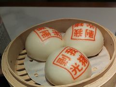 -金牌禄运·点心·啫煲(百信广场店)