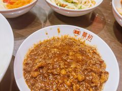 -添萬囍·天津三鲜捞面(天河城店)