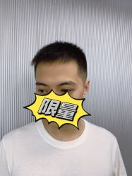 -即型男士理发工作室
