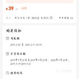 只有三四张桌子，我们晚上去的时候运气比较好还有位置