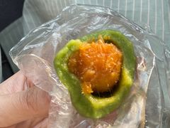 -沈记青团