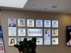 -希玛爱康健口腔(南山海岸城店)