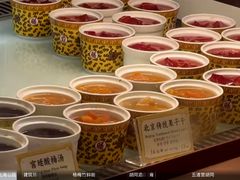 -凤凰汇购物中心