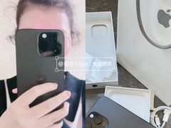 -Apple零售店(华贸购物中心店)