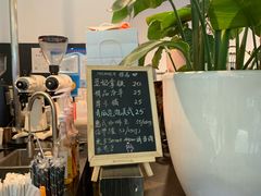 -Manner Coffee(芮欧百货店)