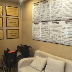 -养月堂中医养生月子会所(中心妇产店)