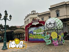 -华谊兄弟（长沙）电影小镇