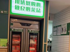 -绿草地·湘菜(7mall店)