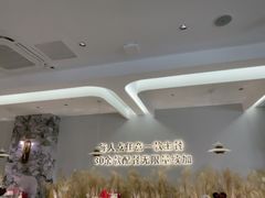 -万达广场(芜湖镜湖店)