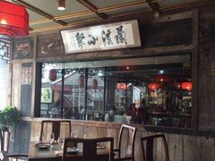 -兰溪小馆(东直门簋街店)