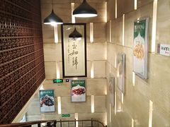 -烤肉宛饭庄(北新桥店)